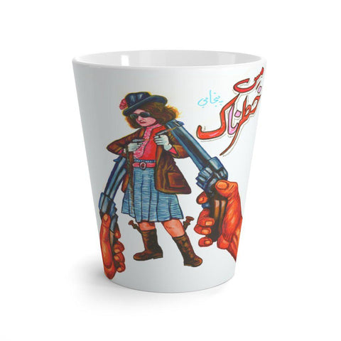 Miss Khatarnak Latte mug - www.desimovies.biz