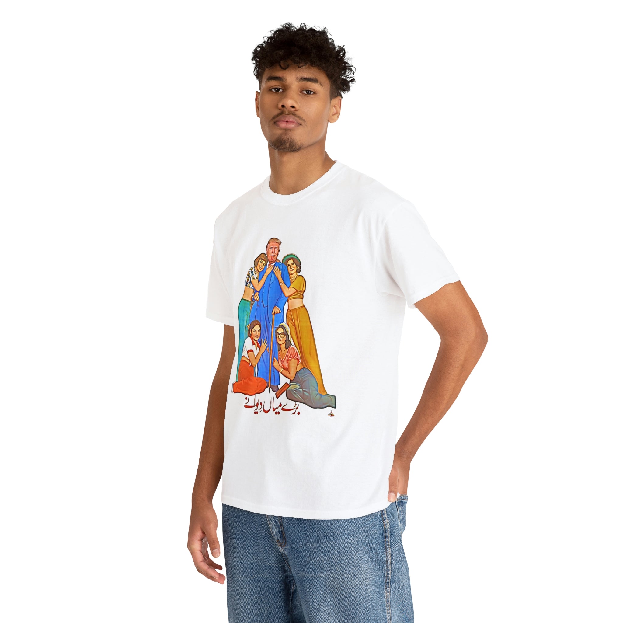 Trump - Lollywood - Unisex Heavy Cotton Tee - www.desimovies.biz
