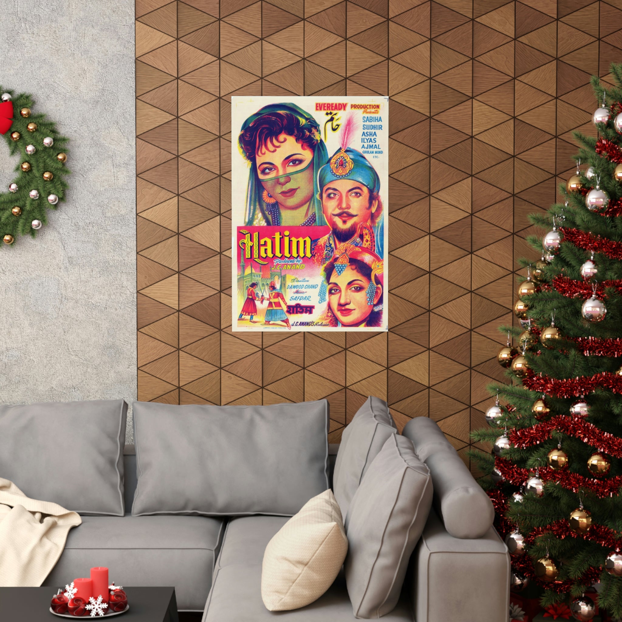 Hatim (1956) Pakistani Premium Matte Vertical Posters - www.desimovies.biz