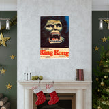 King Kong 1976 Pakistani - Premium Matte Vertical Posters