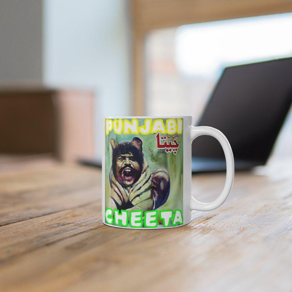 Cheeta - Mug 11oz - www.desimovies.biz