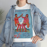 Taxi Driver - Charda Suraj - Unisex Heavy Cotton Tee - www.desimovies.biz