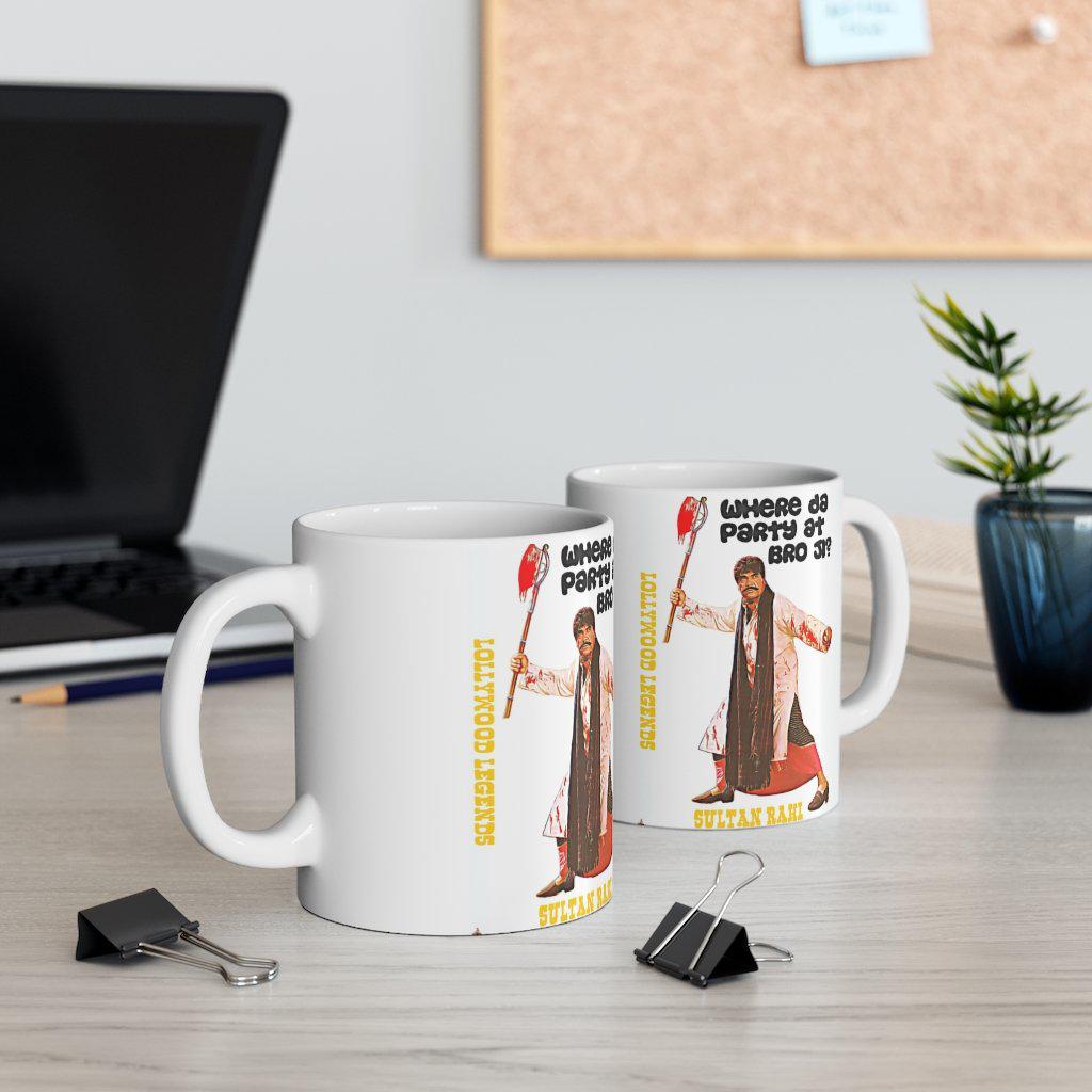 Sultan Rahi - Lollywood Classics - Ceramic Mug 11oz - www.desimovies.biz