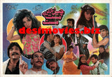 Cheez Bari hey Mast Mast (1996) - www.desimovies.biz