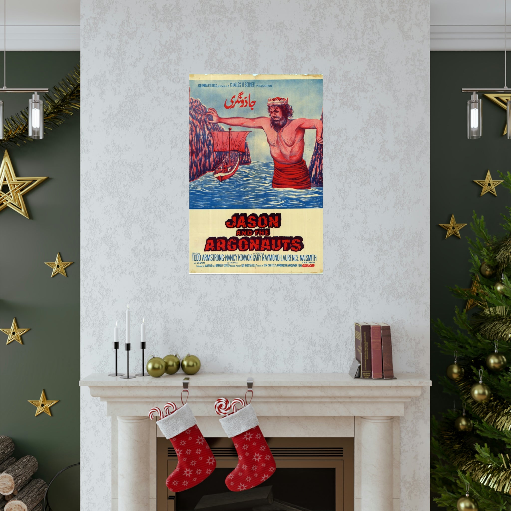 Jason and the Argonauts Pakistani - Premium Matte Vertical Posters - www.desimovies.biz