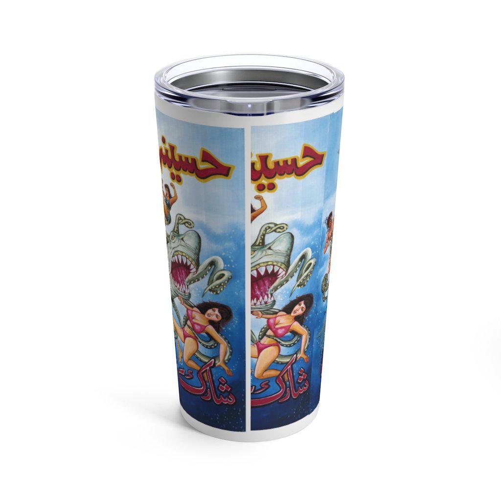 Sharktopussy Vs Haseena Tumbler 20oz - www.desimovies.biz