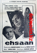 Ehsaan (1967) Press Advert - www.desimovies.biz