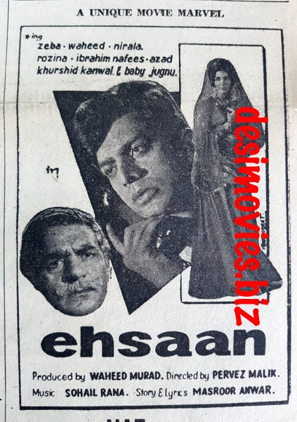 Ehsaan (1967) Press Advert - www.desimovies.biz