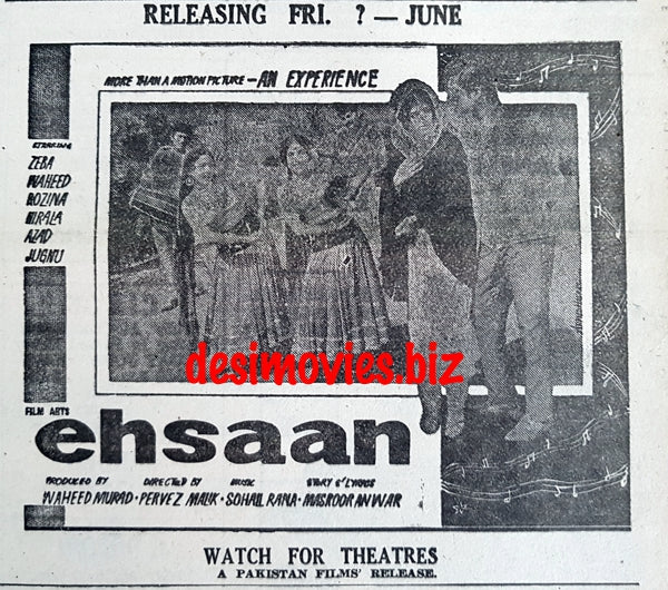Ehsaan (1967) Press Ad  - Karachi 1967
