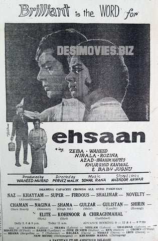 Ehsaan (1967) Press Advert - www.desimovies.biz