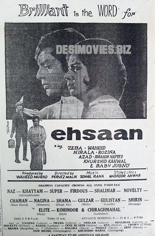 Ehsaan (1967) Press Advert