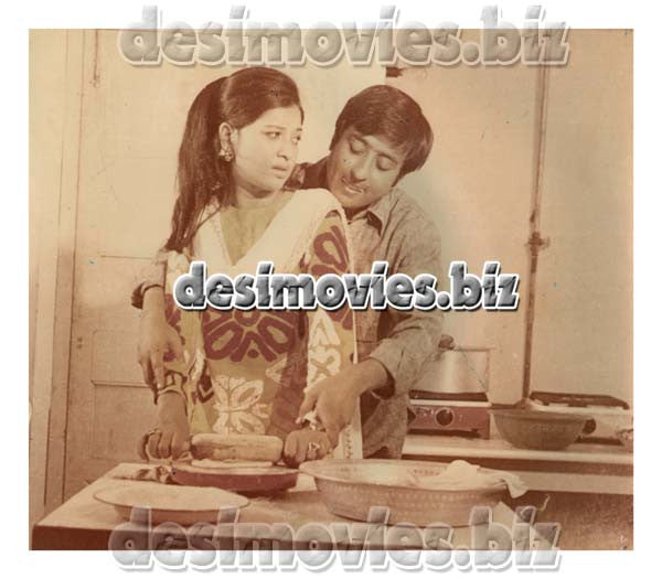 Ehsaas (1972) Movie Still 3