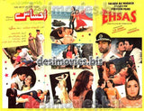 Ehsaas (1998) Original Poster & Booklet