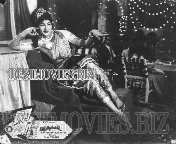 Eid Mubarik (1965) Movie Still - www.desimovies.biz