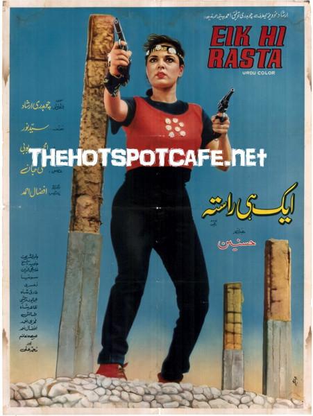 Eik Hi Rasta (1986) Original Posters & Booklet - www.desimovies.biz