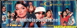 Ik Gunah Aur (2005) Original Booklet - www.desimovies.biz