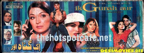 Ik Gunah Aur (2005) Original Booklet - www.desimovies.biz