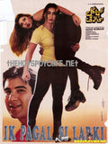Ik Pagal Si Larki (1999) Original Posters, Booklet, Advert - www.desimovies.biz