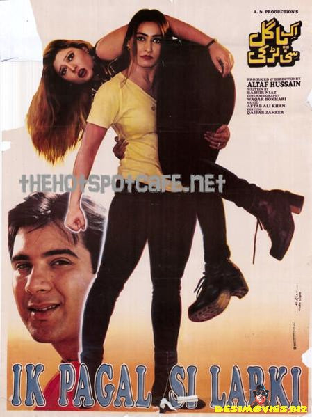 Ik Pagal Si Larki (1999) Original Posters, Booklet, Advert - www.desimovies.biz