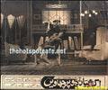 Ek Piyar Tey Do Parchaven (1969) Movie Still - www.desimovies.biz