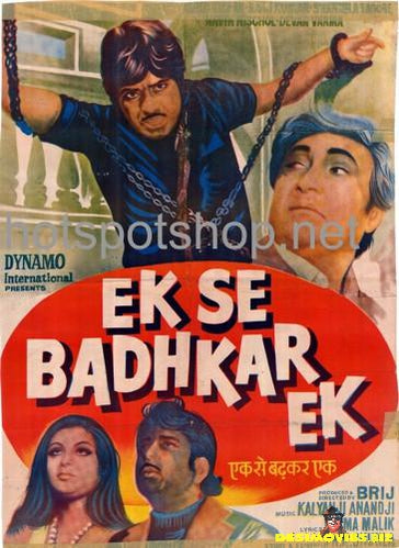 Ek Se Badh Ker Ek (1976)