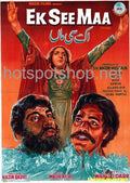 Ek See Maa (1968) - www.desimovies.biz