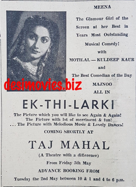 Ek Thi Larkee (1949) Press Advert 1 - www.desimovies.biz