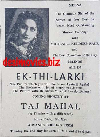Ek Thi Larkee (1949) Press Advert 1