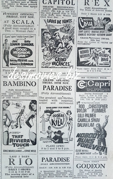 That Riviera Touch - Nobody Runs For Ever (1968) Press Ad, Karachi 1969 - www.desimovies.biz