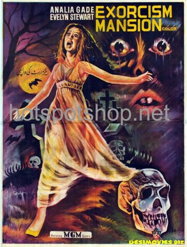 Exorcism Mansion (1972)
