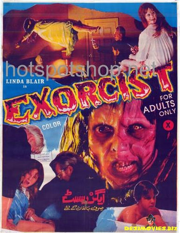 The Exorcist (1972)