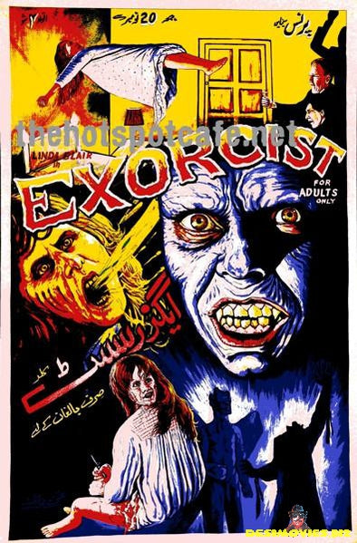 Exorcist, The (1973) - The Pop Art Poster