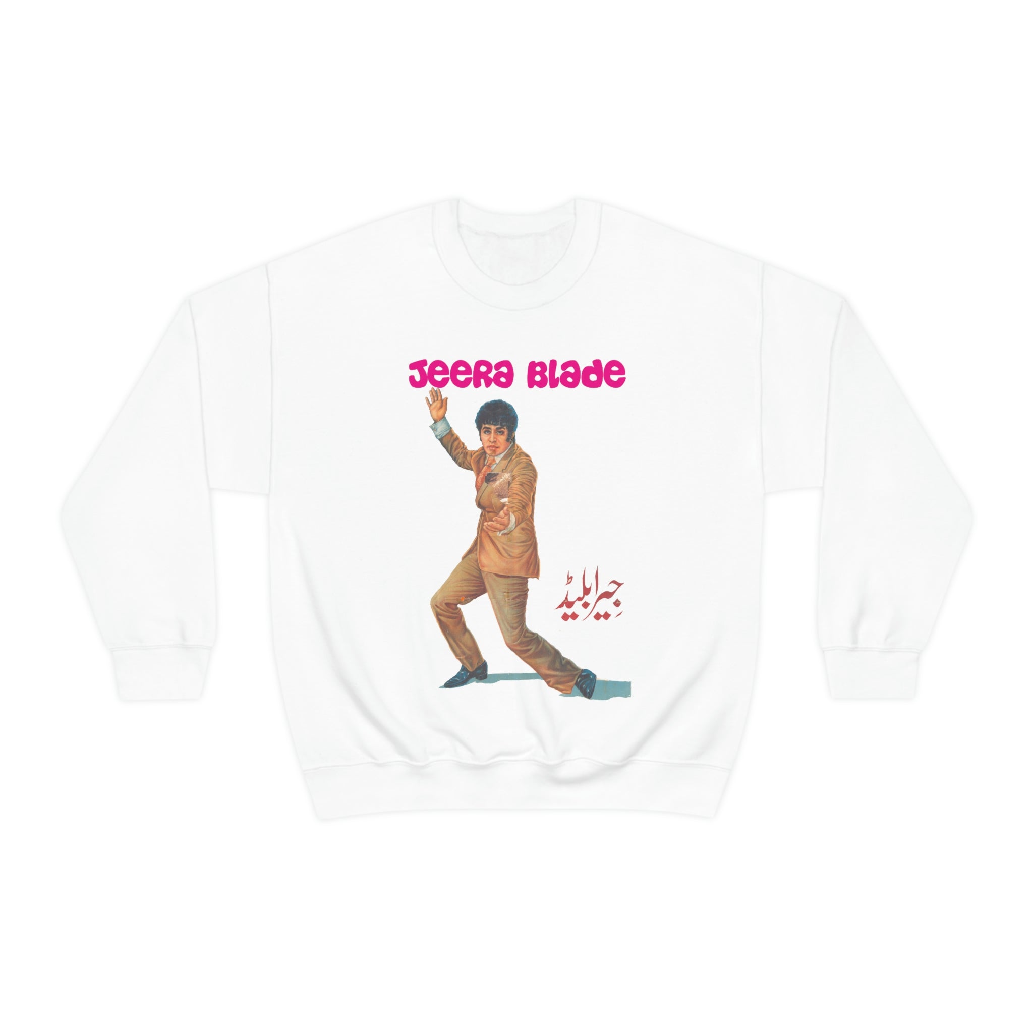 Jeera Blade - Unisex Heavy Blend™ Crewneck Sweatshirt - www.desimovies.biz