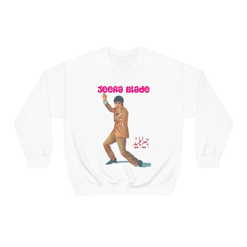 Jeera Blade - Unisex Heavy Blend™ Crewneck Sweatshirt - www.desimovies.biz