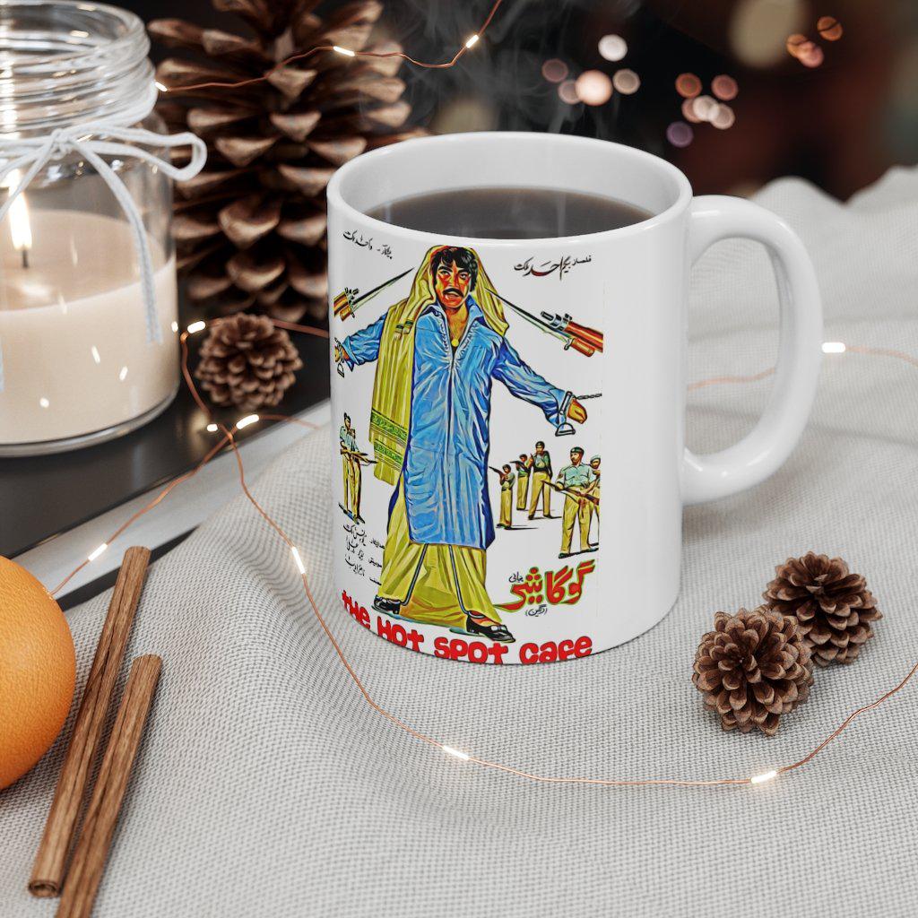 Sultan Rahi - Goga Sher - Ceramic Mug 11oz - www.desimovies.biz