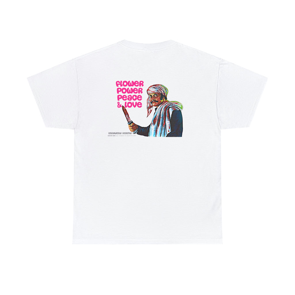 Righteous Dude - Sultan Rahi - Unisex Heavy Cotton Tee - www.desimovies.biz