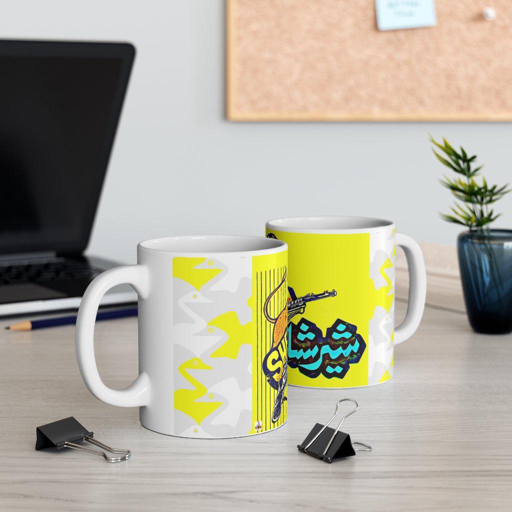 Shershah - Lollywood Classics - Ceramic Mug 11oz - www.desimovies.biz