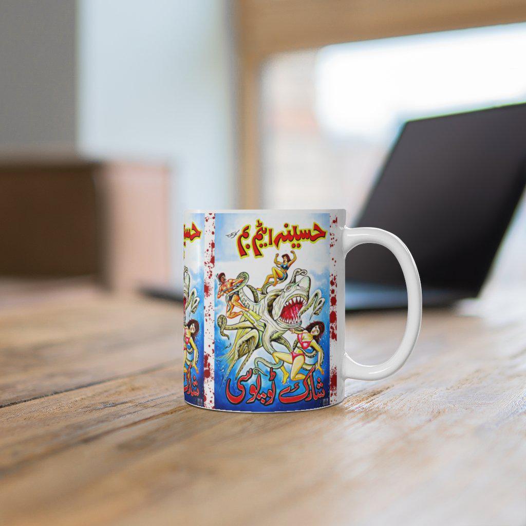 Haseena Atim Bum Vs Sharktopussy - Ceramic Mug 11oz - www.desimovies.biz