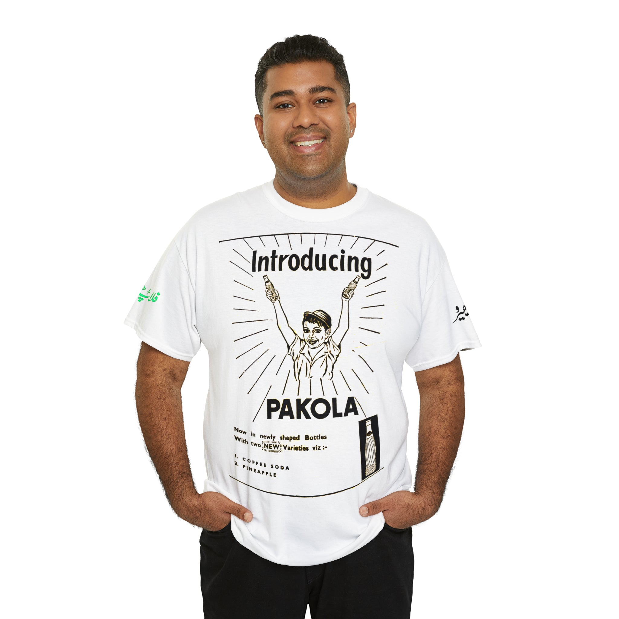 Pakistan Nostalgia - Unisex Heavy Cotton Tee - www.desimovies.biz