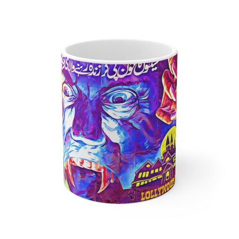 Dracula - Lollywood Art Ceramic Mug 11oz - www.desimovies.biz