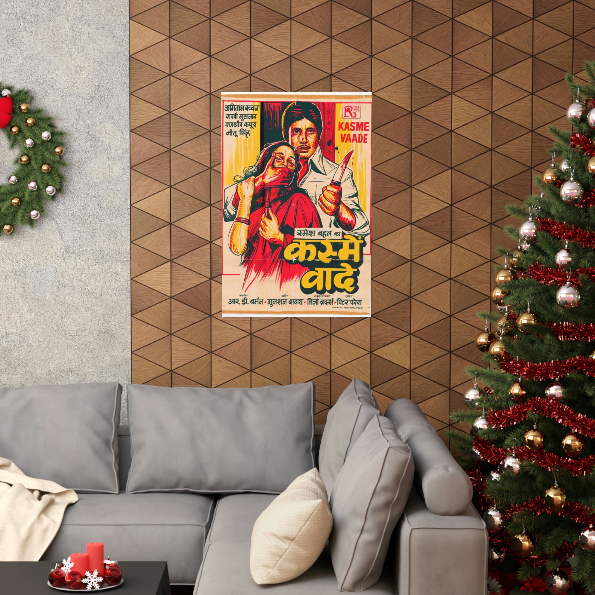 Kasme Vaaade (1978) - Premium Matte Vertical Posters - www.desimovies.biz