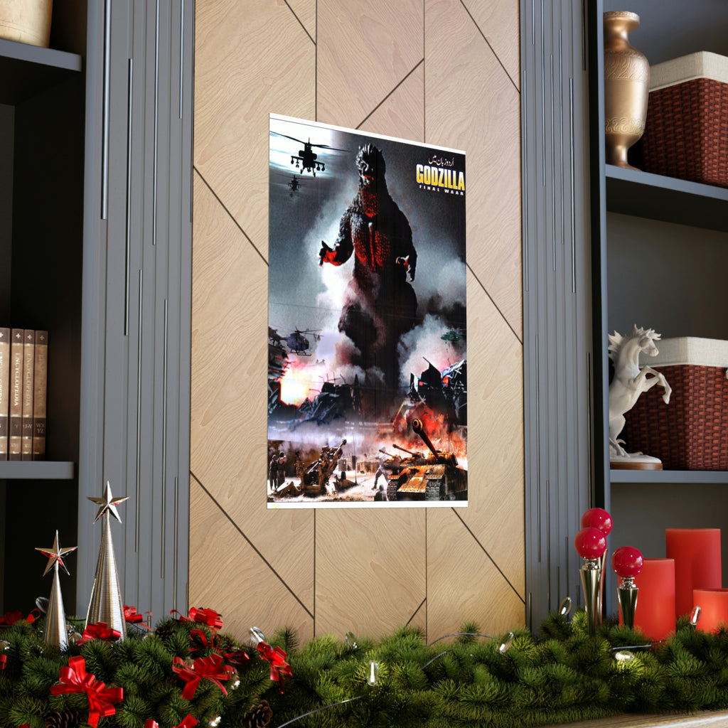 Godzilla - Final Waar Premium Matte Vertical Posters - www.desimovies.biz
