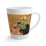 Pukar Latte mug