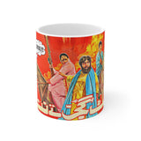 Seriously? - Jatt Gujjar Tey Nut - Lollywood Classics Ceramic Mug 11oz - www.desimovies.biz