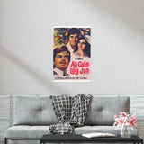 Aa Galey Lag Ja Bollywood Premium Matte Vertical Posters