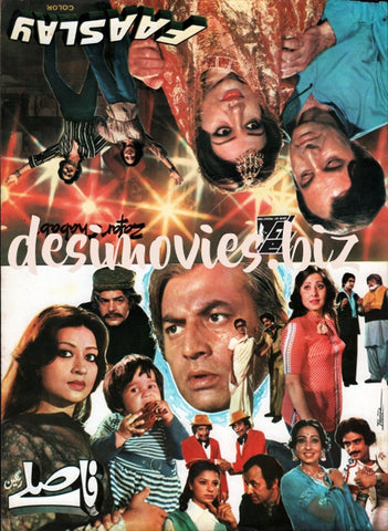 Faaslay (1981) Original Booklet - www.desimovies.biz