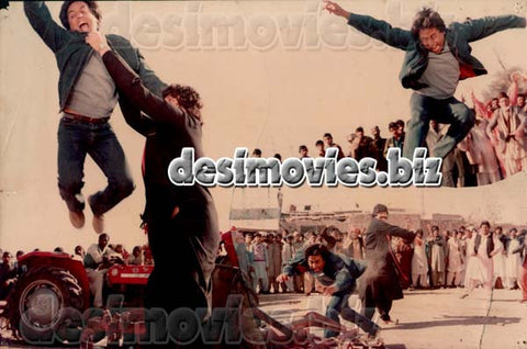 Faisla  (1986) Movie Still 14