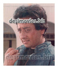 Faisla  (1986) Movie Still 9 - www.desimovies.biz