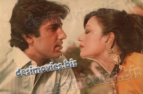 Faisla  (1986) Movie Still 11 - www.desimovies.biz