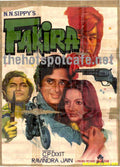 Fakira (1976) - www.desimovies.biz